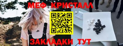 mdpv Донецк