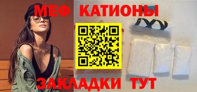 бошки Донской