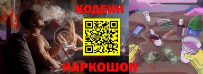 бошки Донской