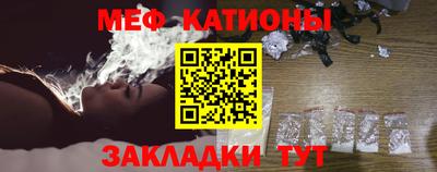 бошки Донской