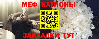 бошки Донской