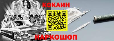 mdpv Донецк