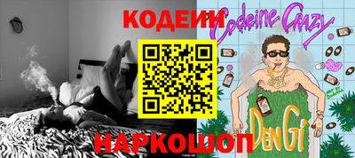 mdpv Донецк