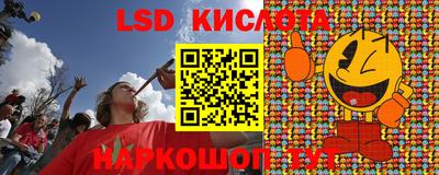бошки Донской