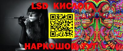 бошки Донской