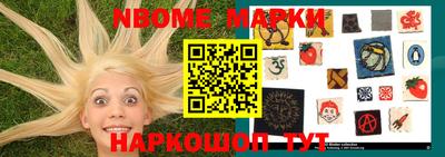 mdpv Донецк