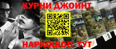молекула духа Дубна