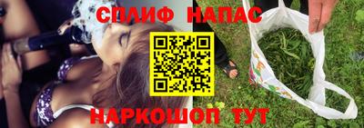 mdpv Донецк