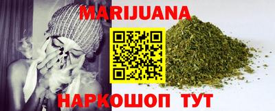 бошки Донской