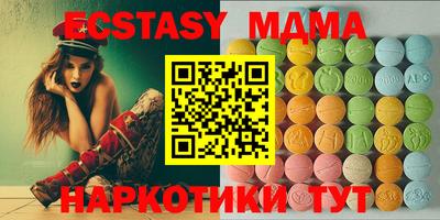 бошки Донской