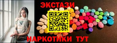 mdpv Донецк