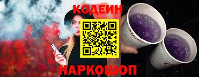 молекула духа Дубна