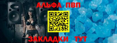 mdpv Донецк