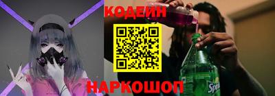 mdpv Донецк