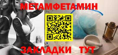 бошки Донской