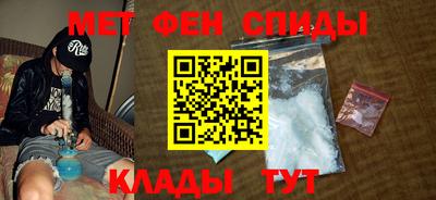 бошки Донской