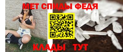 mdpv Донецк