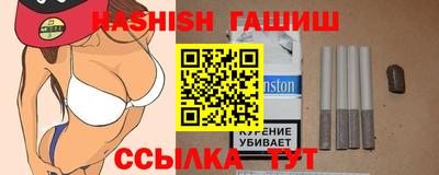 молекула духа Дубна