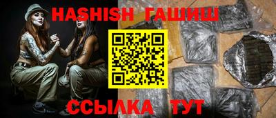 молекула духа Дубна