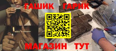 молекула духа Дубна