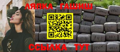 mdpv Донецк