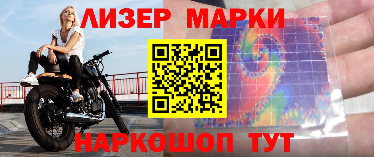 блэк спрут онион  Вход с VPN  Вологда  LSD-25 экстази кислота  LSD-25 экстази кислота 